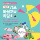 해바라기도예공방 이미지