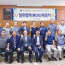 제주감귤농협 성산지점 농수축산신문