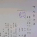 대성문화사 이미지