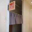 그리고휴식(앤레스트) 이미지