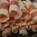 부담없으면돼지 이미지