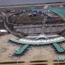 인천국제공항 Incheon International Airport, 仁川國際空港 이미지