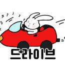 대릉원스테이 이미지