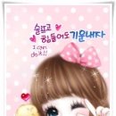 하이진 이미지