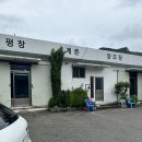 우천막국수