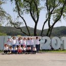 파크랜드상주 이미지