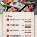 초야다방