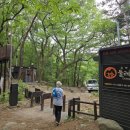 고양누리길 1코스 북한산누리길 이미지