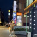 길손이야기 | [압구정역 길손] 20년 넘은 1세대 로바다야키 분위기와 추천 메뉴