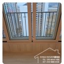 아야진부동산 공인중개사사무소 이미지