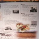 개풍농장 이미지