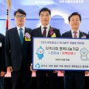 진주세무서 이미지