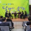 수원시 차량등록사업소 이미지