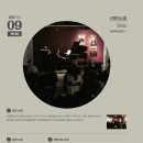 혜준빌딩 이미지