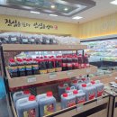 다드림푸드 네이버블로그