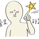 골든시니어치과 이미지