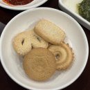 제주도토종흙돼지 | 대전둔산동맛집 연말회식 가족모임은 고깃집 담라