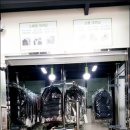 관저세탁크리닝 네이버블로그