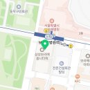 보라매조은약국 이미지