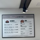 신라식당 한일점 | [대구/동성로 맛집] 신라식당 한일점 낙지볶음 맛집 내돈내산 후기