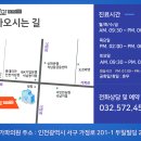디오레의원 이미지