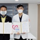 율치한방병원 이미지