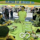 음성중학교 이미지