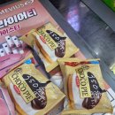 세븐일레븐 | 세븐일레븐 생초코파이 후기｜저도 먹어봤어요!!ㅋㅋ