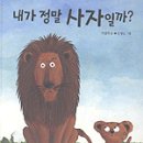 덕성초등학교 네이버블로그