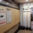 세븐일레븐 계양구청점 이미지