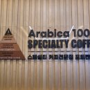 포트캔커피오산