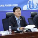 조은미래의원 이미지