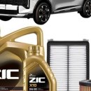 김밥나라 고덕점 이미지