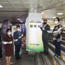 수원역지하도상가 이미지