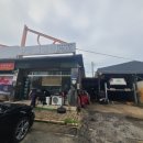 한일카센타 이미지