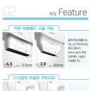 큐-플러스 이미지
