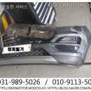 킴스모터스자동차공업사 이미지