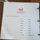 수제햄 고래부대찌개 지웰시티점 | 하이닉스 맛집 수제햄고래부대찌개 지웰시티점 방문 후기!