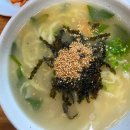 다정손칼국수