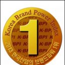 골든 종합카 이미지