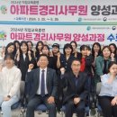 경리 카카오 검색결과