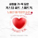 디에스메탈(주) 이미지