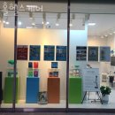 헬스홀케어 | 홀헬스케어 가격 후기