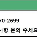 오피스디포수원 이미지