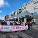 아산유리의료재단 아산유리요양병원 이미지