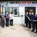 강진1호 이미지