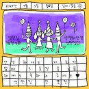 덕영대로 2L | 매탄동 헬스 봄맞이 다이어트도 역시 영앤짐!