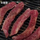 신신카센타 | 수영역 고기집 하누소뒷고기 수영점 실시간 맛집 리뷰｜가격·추천메뉴·주차 완벽정리