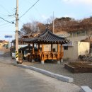 서리마을회관 이미지