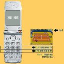 (주)포켓스페이스 이미지